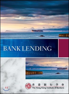 Bank Lending