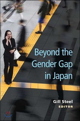 The Beyond the Gender Gap in Japan