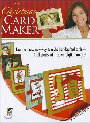 Christmas Card Maker [With DVD ROM]
