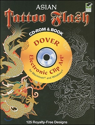 Asian Tattoo Flash