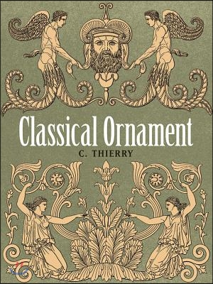 Classical Ornament