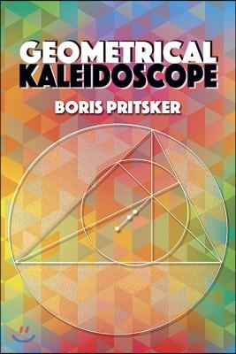 Geometrical Kaleidoscope