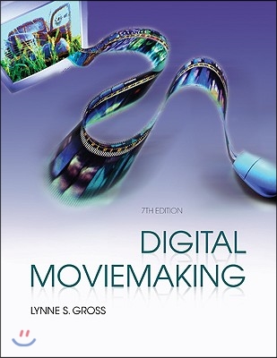 Digital Moviemaking