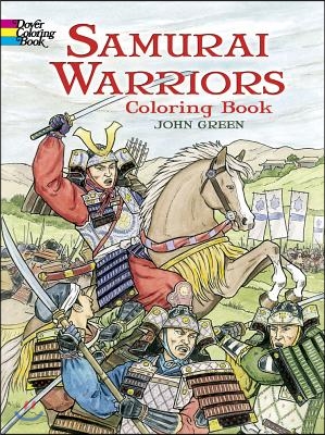 Samurai Warriors: Coloring Book