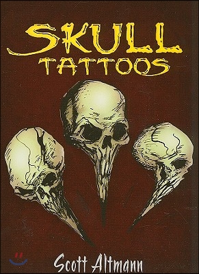 Skull Tattoos