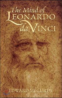 The Mind of Leonardo Da Vinci