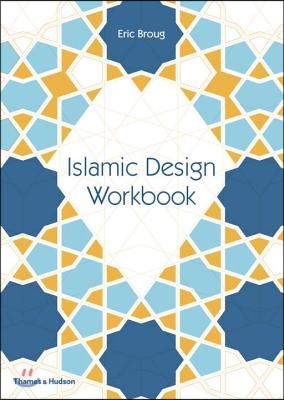 Islamic Design Workbook