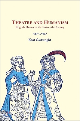 Theatre and Humanism