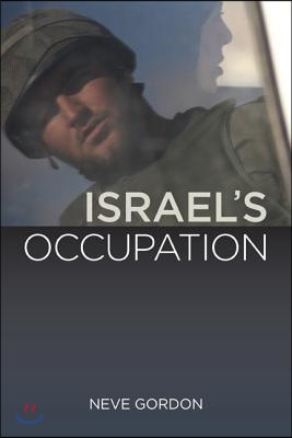 Israel&#39;s Occupation