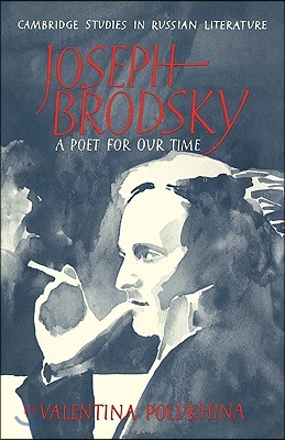 Joseph Brodsky