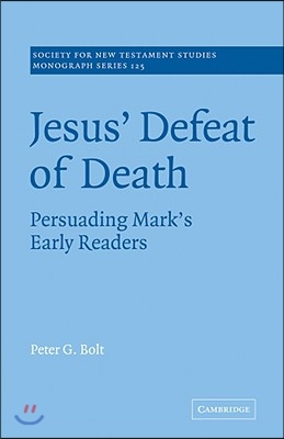 Jesus&#39; Defeat of Death