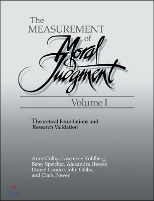 The Measurement of Moral Judgment 2 Volume Set