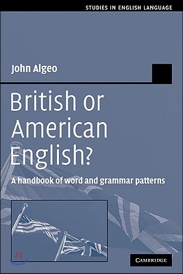 British or American English?