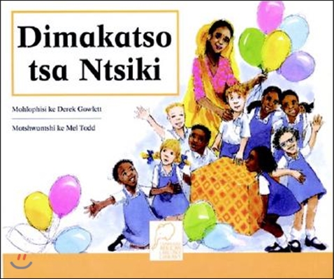 Ntsiki&#39;s Surprise Sesotho Version
