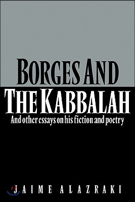 Borges and the Kabbalah