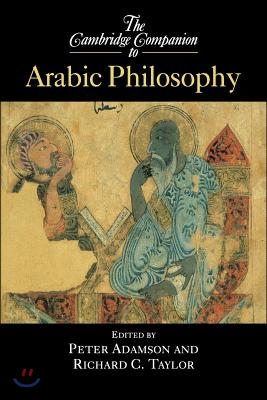 The Cambridge Companion to Arabic Philosophy