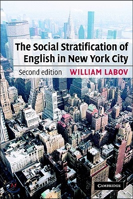 Soc Stratific Eng New York City 2ed