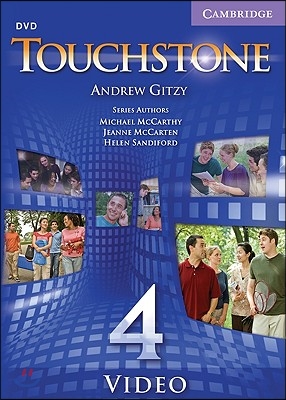 Touchstone 4