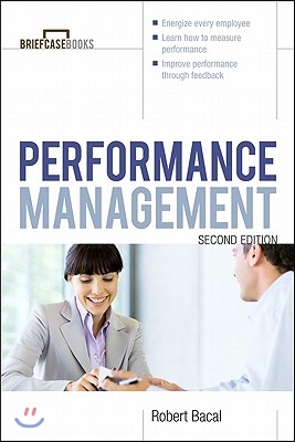 Manager&#39;s Guide to Performance Management