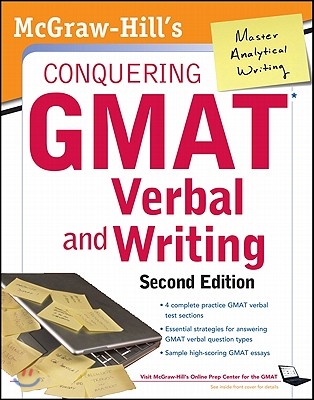 McGraw-Hills Conquering GMAT Verbal and Writing, 2nd Edition