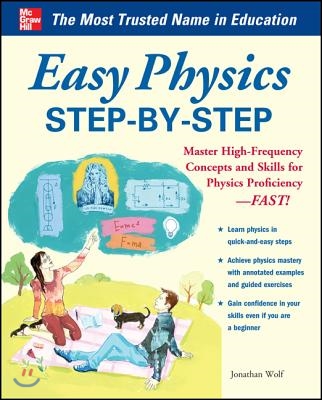 Easy Physics Step-By-Step: With 95 Solved Problems