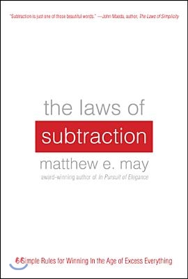 The Laws of Subtraction