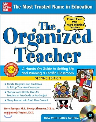 The Organized Teacher