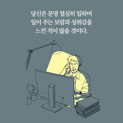 카드뉴스