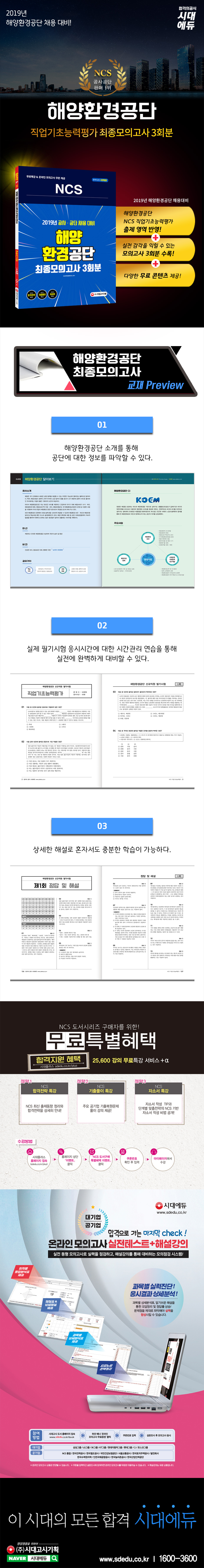 상세 이미지 1