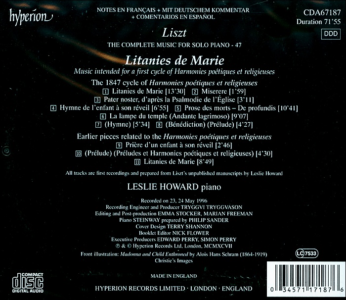 Leslie Howard 리스트: 마리아의 탄식 (Liszt: Litanies de Marie)