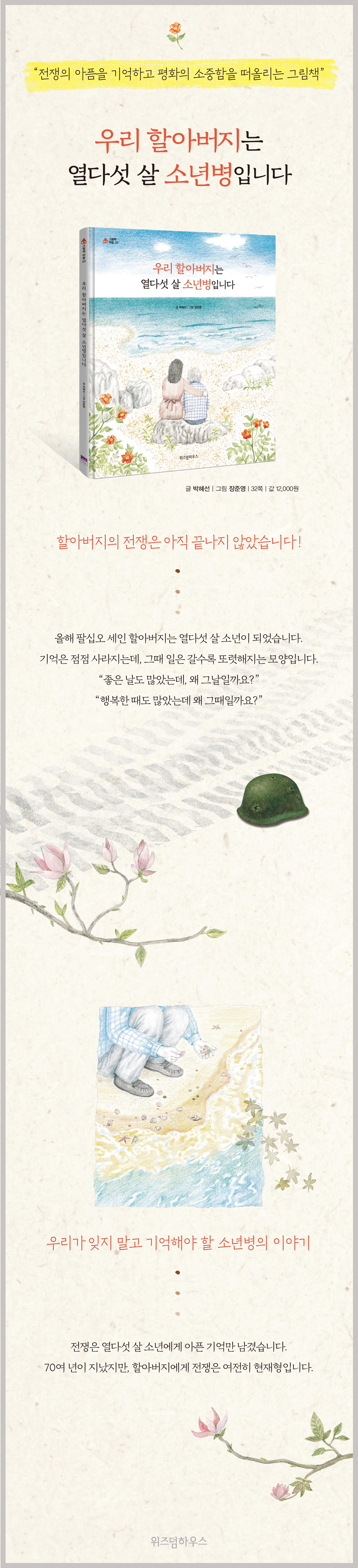 상세 이미지