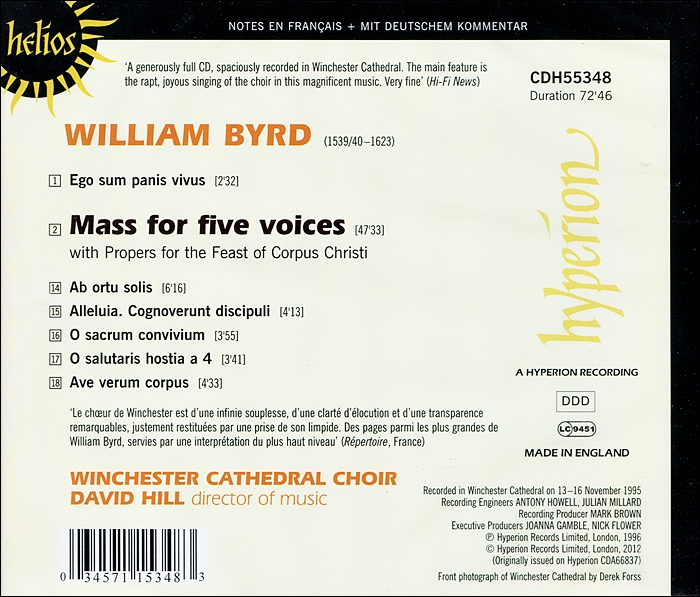 David Hill 윌리엄 버드: 5성의 미사 (William Byrd: Mass for five voices)
