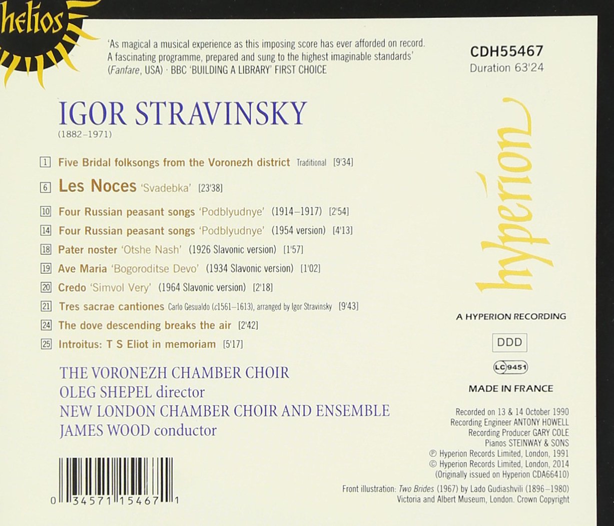 Oleg Shepel 스트라빈스키: 결혼과 합창 작품집 (Stravinsky: Les Noces)