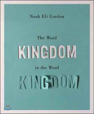 The Word Kingdom in the Word Kingdom