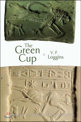The Green Cup