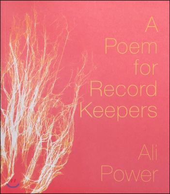A Poem for Record Keepers