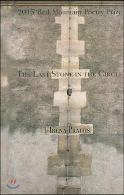 The Last Stone in the Circle