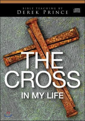 The Cross in My Life