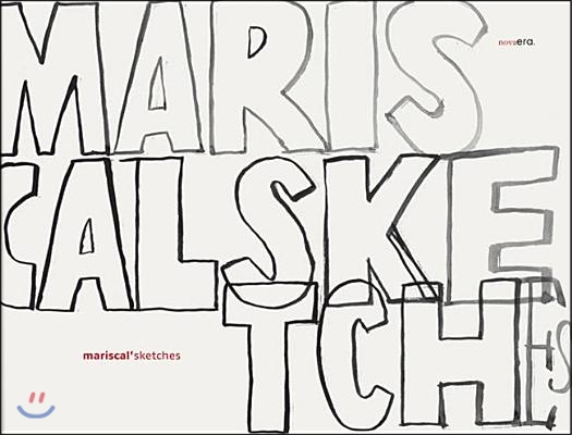 Mariscal: Sketches