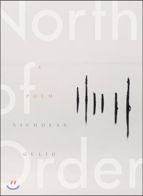 North of Order