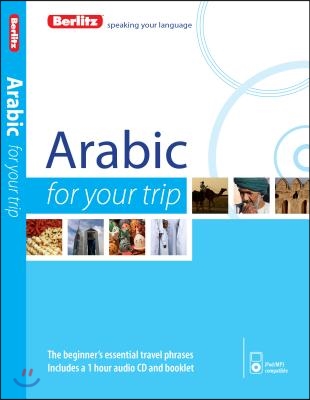 Berlitz Language: Arabic for Your Trip