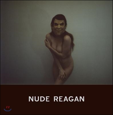 Nude Reagan