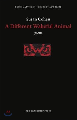 A Different Wakeful Animal