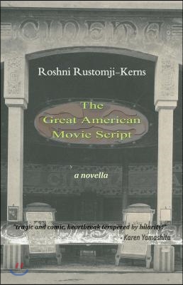 The Great American Movie Script