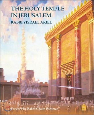 The Holy Temple in Jerusalem