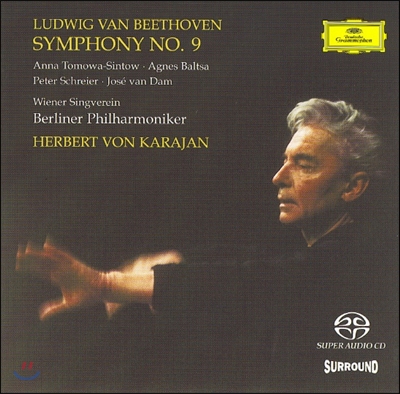 Herbert von Karajan 베토벤: 교향곡 9번 `합창` (Beethoven: Symphony No.9) 카라얀