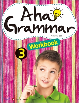 Aha! Grammar 3 Workbook