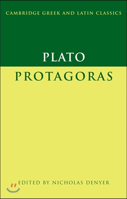 Plato: Protagoras