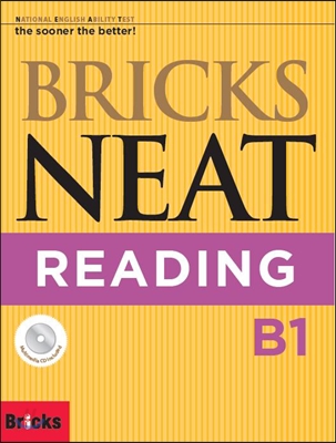 Bricks NEAT Reading B1