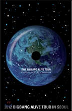 빅뱅 2012 Bigbang Live Concert DVD : Alive Tour in Seoul